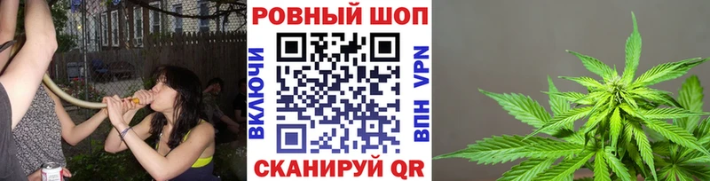 Купить наркотик Заволжск Марихуана ГЕРОИН ГАШ Амфетамин МЕФ Вейп ТГК COCAIN