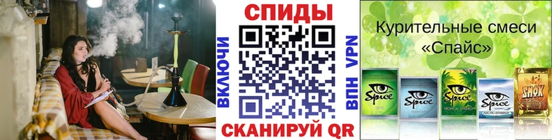 купить наркотик Заволжск Бутират 99%