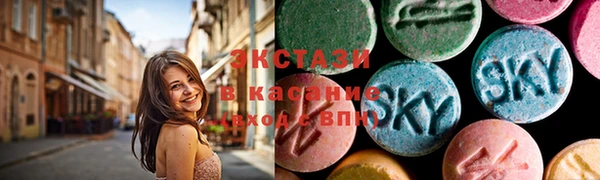 спиды Алексин