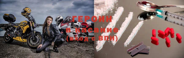 спиды Алексин