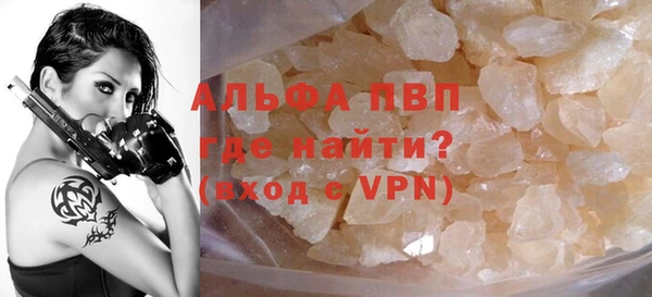 a pvp Алексеевка