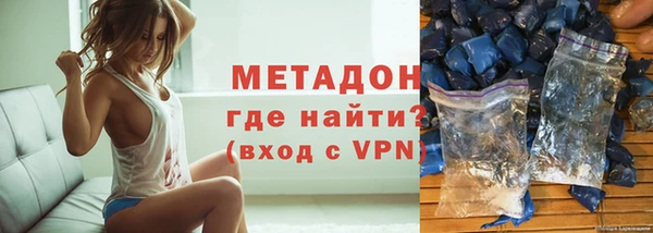 ECSTASY Алзамай