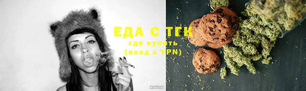 спиды Алексин