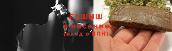 спиды Алексин