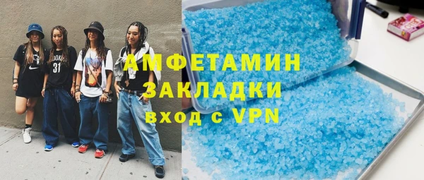 ECSTASY Алзамай
