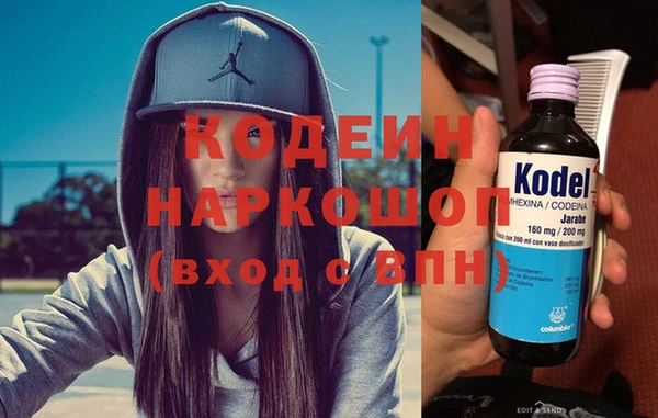 спиды Алексин