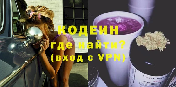 спиды Алексин