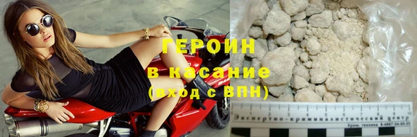 винт Покров