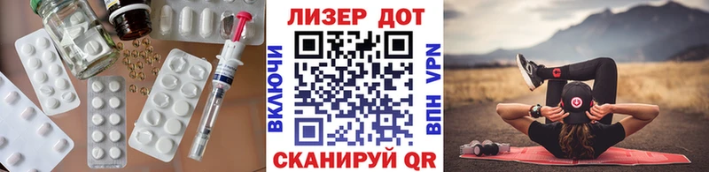купить   Заволжск  ЛСД экстази ecstasy 