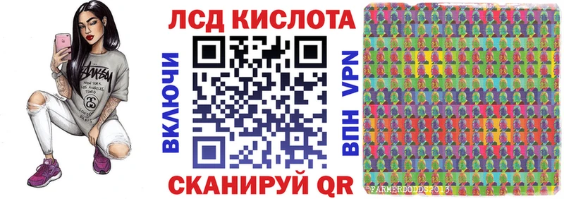 omg зеркало Заволжск Марки NBOMe 1,8мг где можно купить