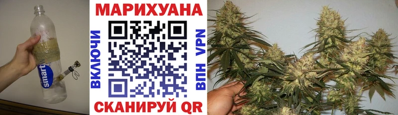 Бошки Шишки AK-47  Заволжск 